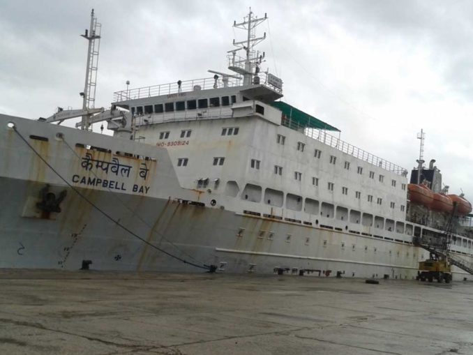 Deluxe Class, first Class, Second Class and bunk classes in Andaman ship Andaman Nicobar Islands