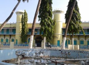 cellular jail