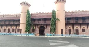 Cellular Jail Andaman